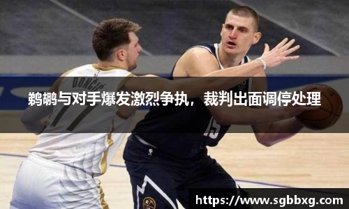 BETWAY必威官网