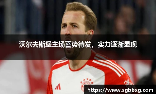BETWAY必威体育