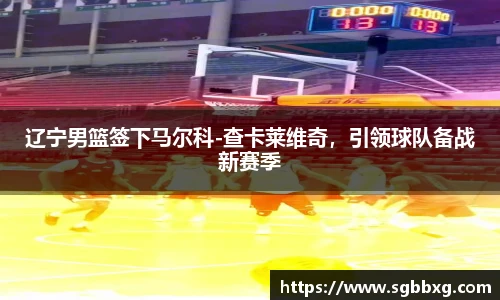 BETWAY必威官网