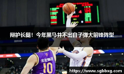 BETWAY必威官网