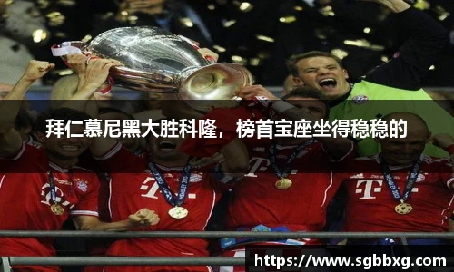 BETWAY必威官网