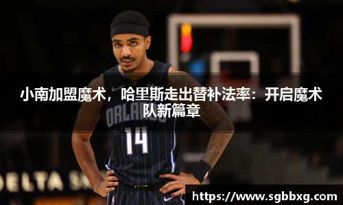 BETWAY必威官网