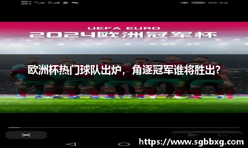 BETWAY必威官网