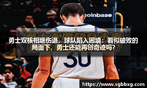 BETWAY必威官网
