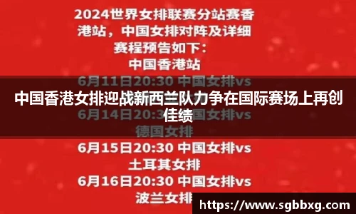 BETWAY必威官网