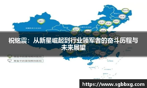 BETWAY必威官网