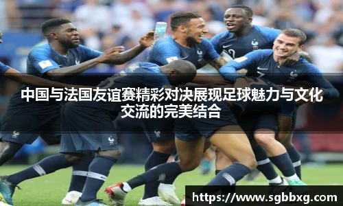 BETWAY必威体育