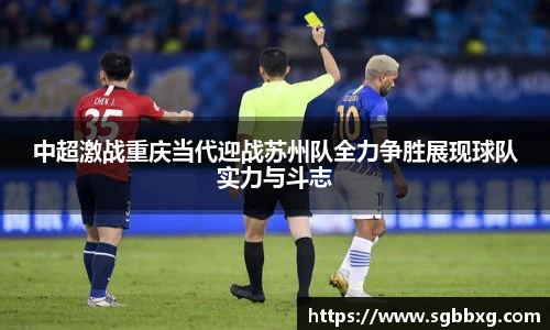 BETWAY必威官网