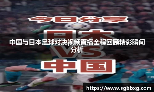 BETWAY必威官网