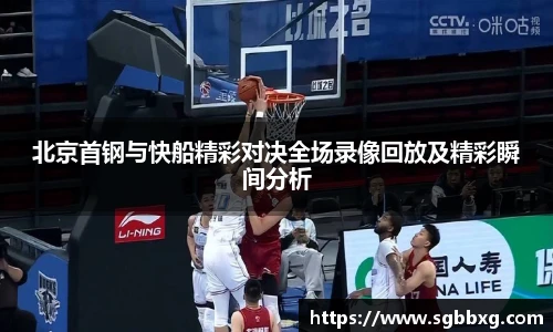 BETWAY必威官网