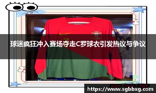 BETWAY必威官网