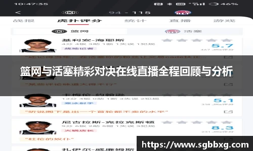 BETWAY必威体育