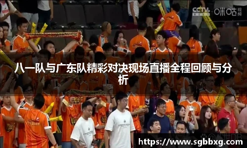 BETWAY必威官网