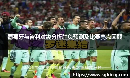 BETWAY必威官网