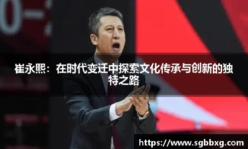 BETWAY必威