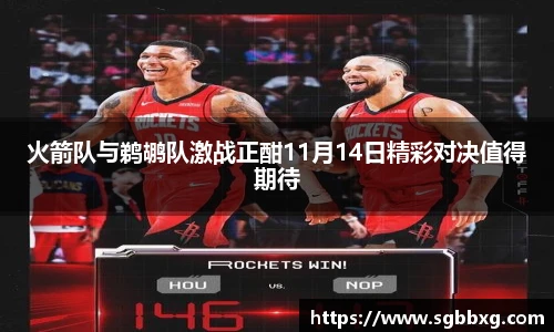 BETWAY必威官网