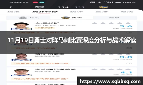 BETWAY必威