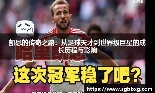 BETWAY必威官网